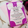 Invitatie botez Body Fetita