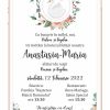 Invitatie botez digitala - Lebada