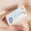 Plic bani botez - ursulet si baloane cu aer cald